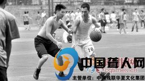 重庆聋人青年视篮球为生命 三分球神准连中38球