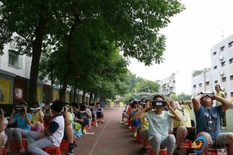 VR教育新突破，微视酷成为中国教育VR软件技术领跑者